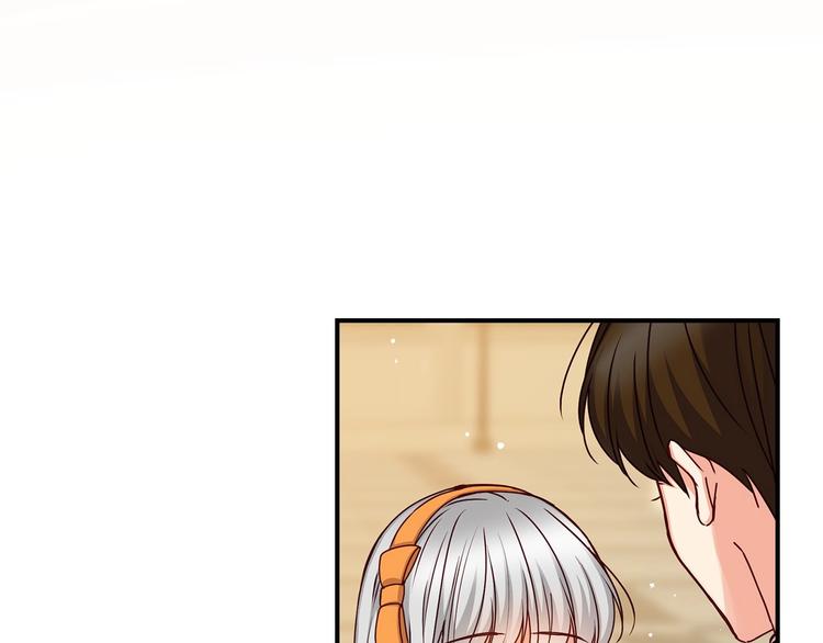 第49话 错觉84