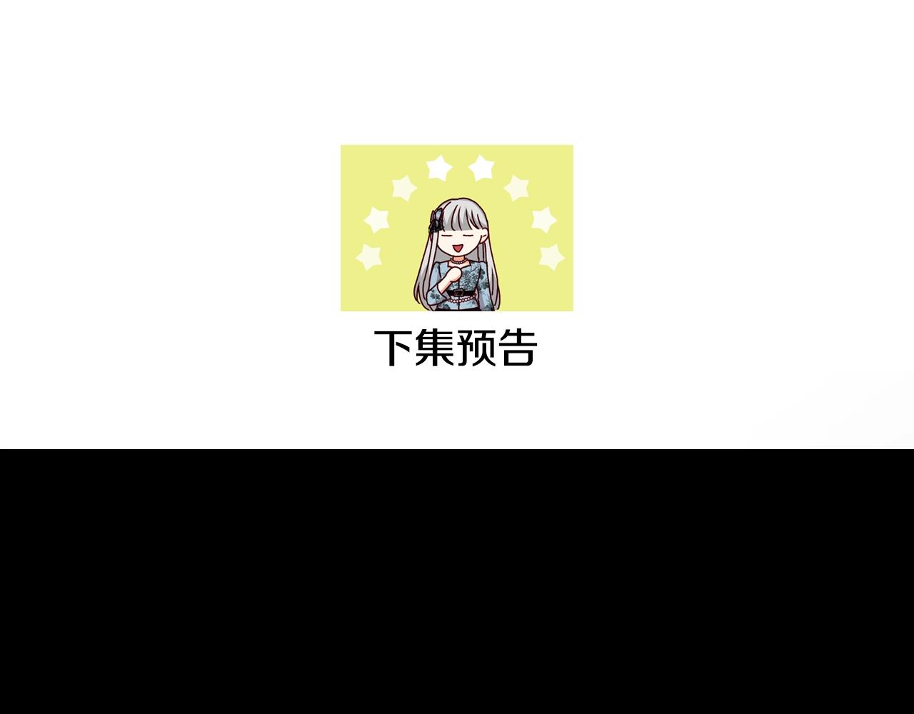 第87话 风雨前的平静159