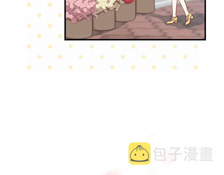 第37话 世纪偶遇！62