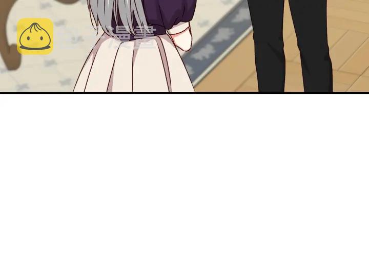 第62话 他们订婚了139