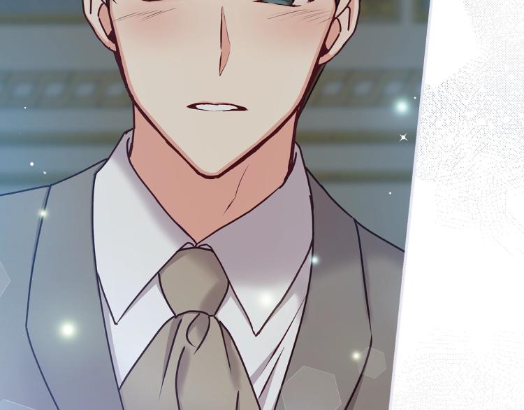 第67话 相拥·无法呼吸75