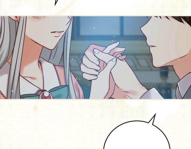 第67话 相拥·无法呼吸116