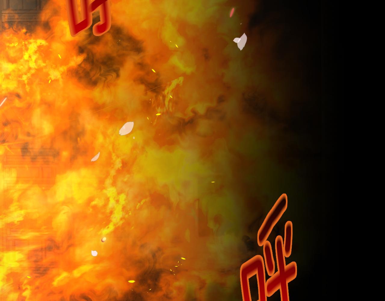 完结篇 春天10
