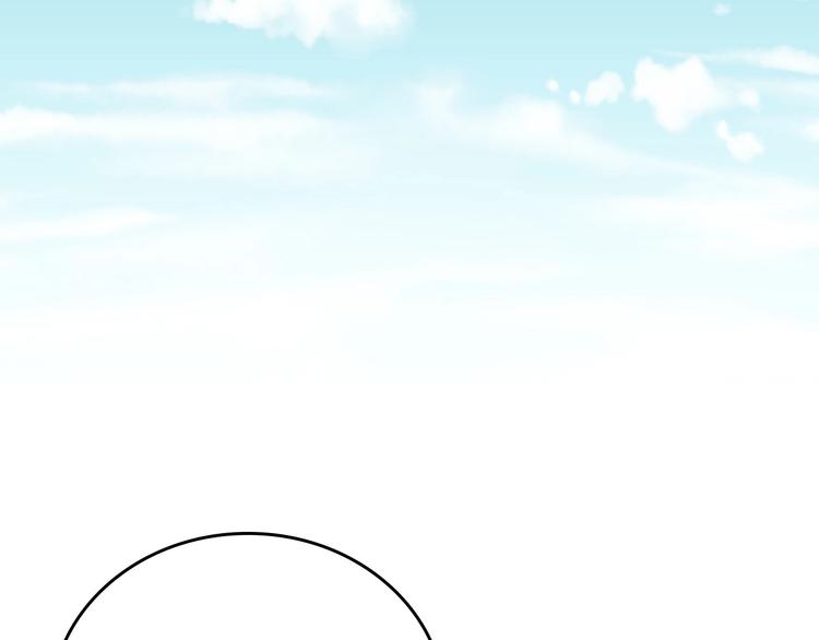 第49话 错觉2