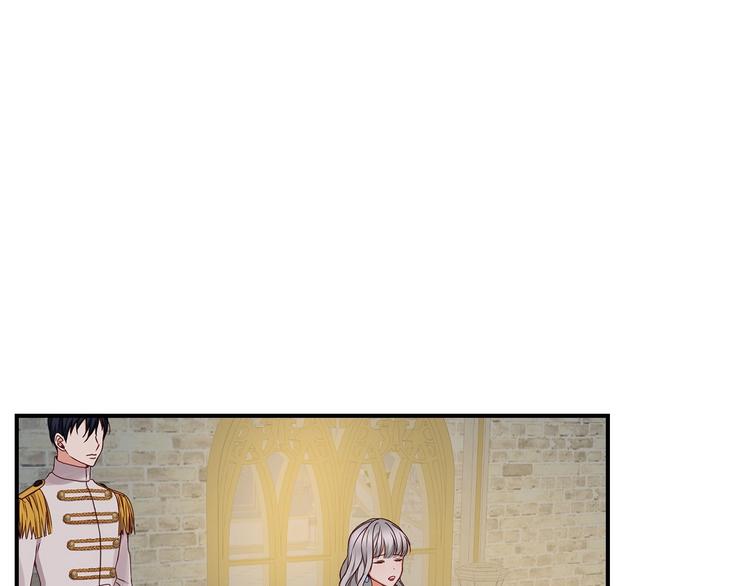 第53话 互不相爱58