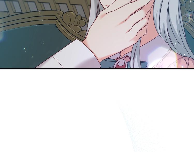 第67话 相拥·无法呼吸68