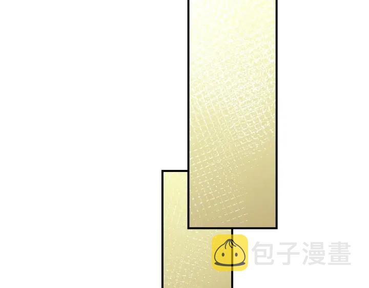 第64话 爱·坦露82