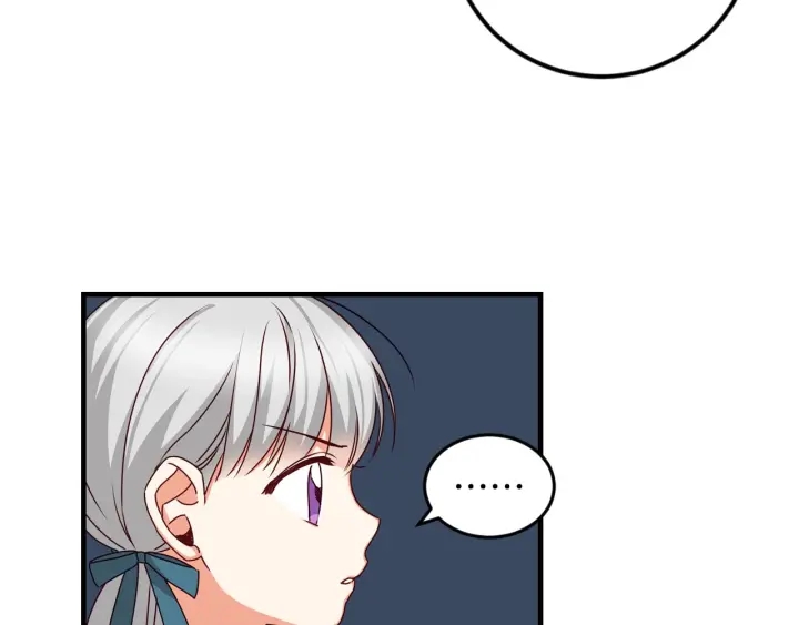 第24话 我们长得一点都不像！80