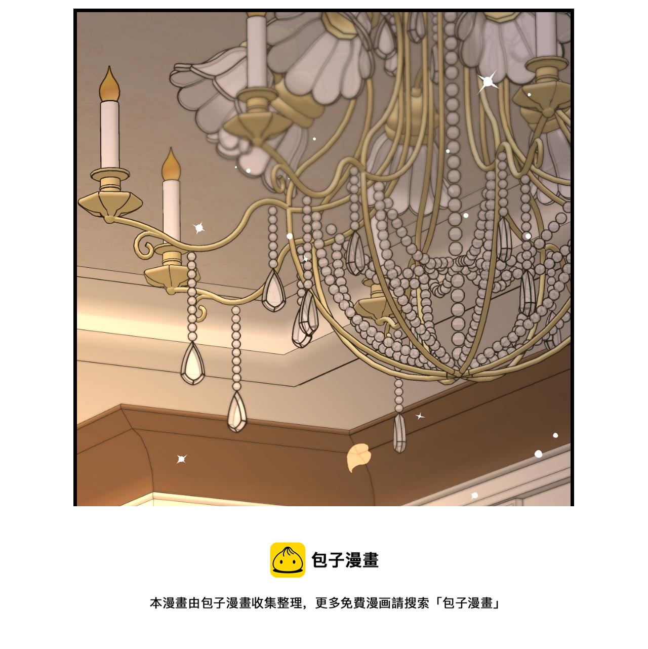 第90话 将计就计92