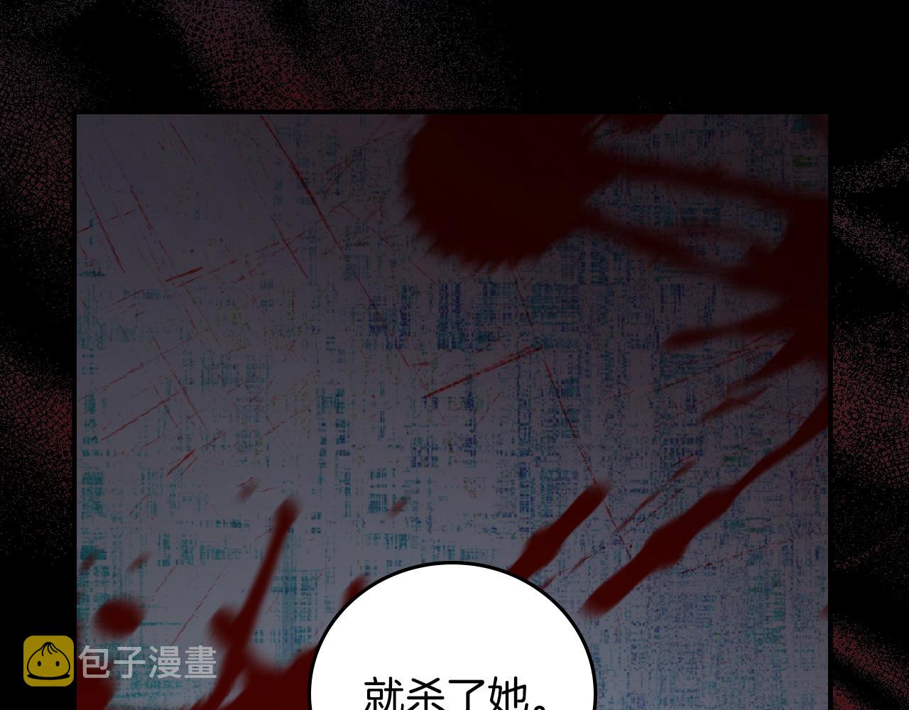 第88话 哥哥的决心127