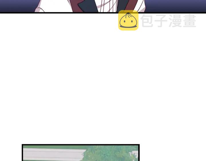 第30话 谁的阴谋140