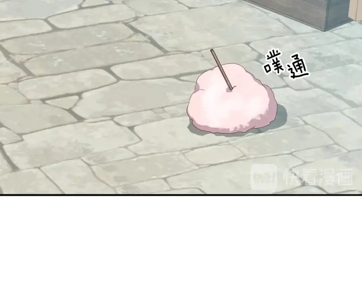 第9话 做自己想做的事情吧！107