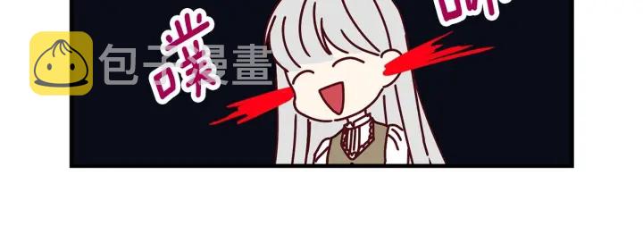 第43话 哥哥是“坏蛋”119