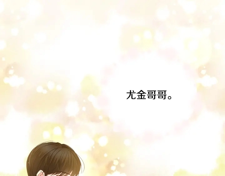 第37话 世纪偶遇！104