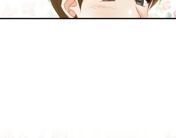 第38话 送给哥哥的礼物86