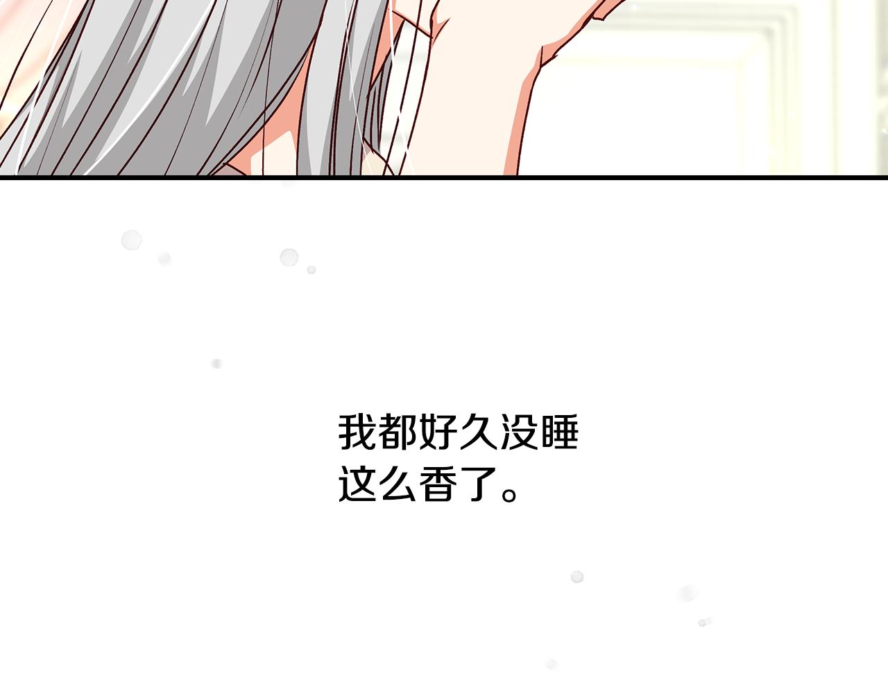 第99话 祈祷114