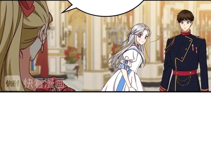 第46话 谁是我的舞伴120