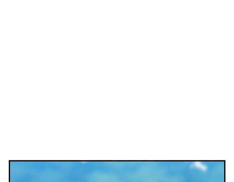 第55话 哥哥公主抱35