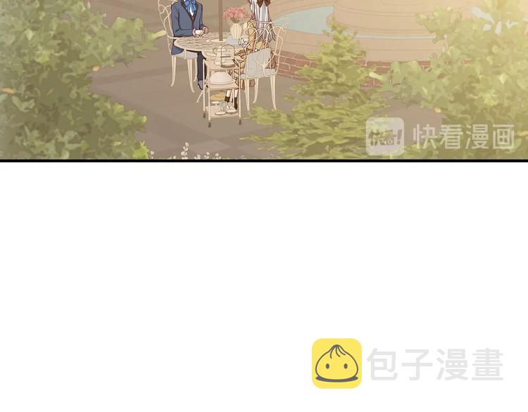 第51话 我不会躲着你107