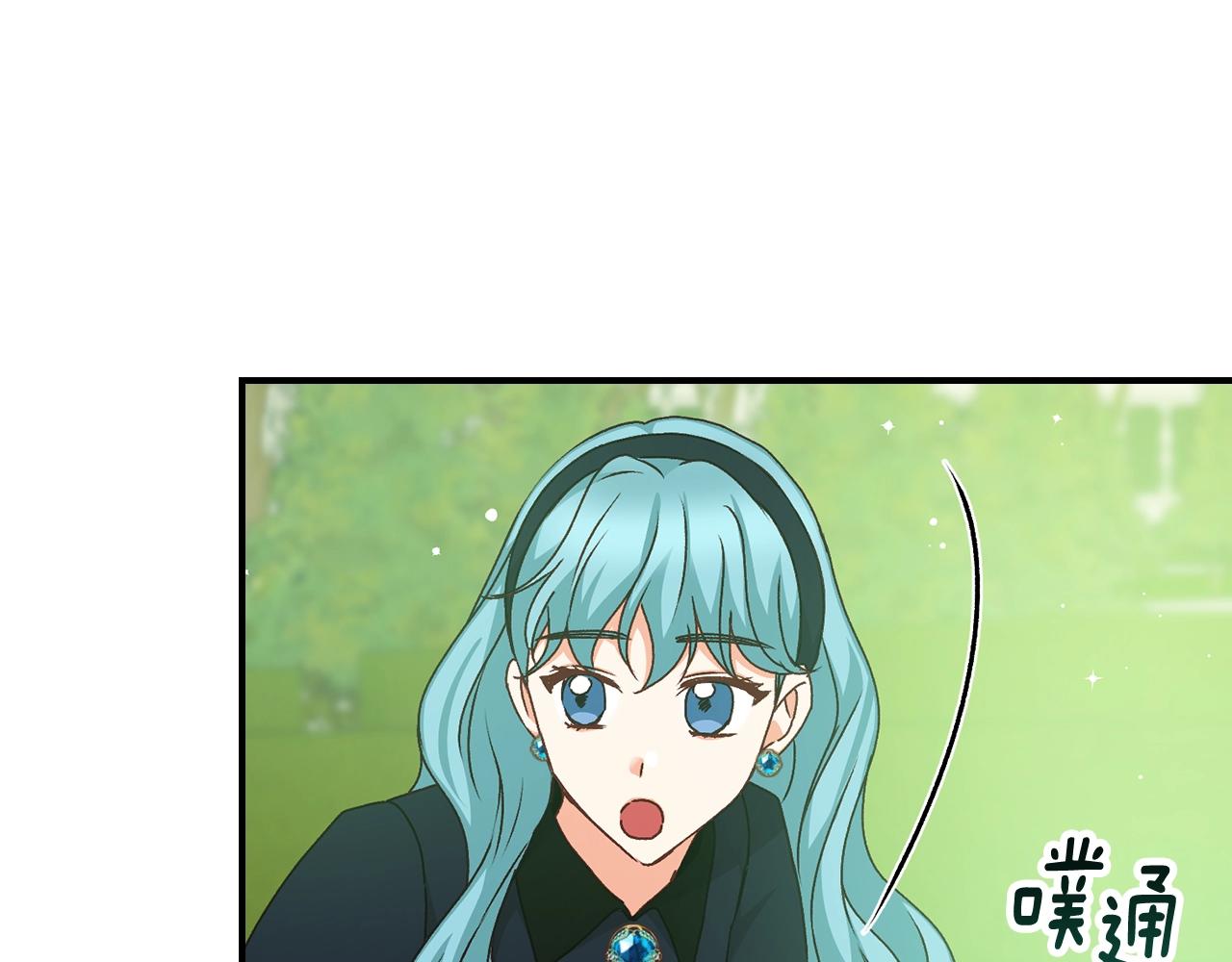 第85话 想和你单独约会23