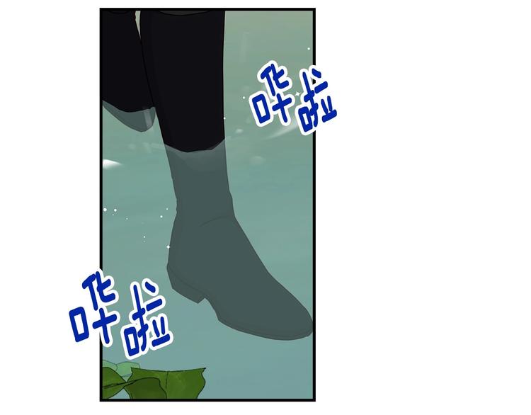 第55话 哥哥公主抱45