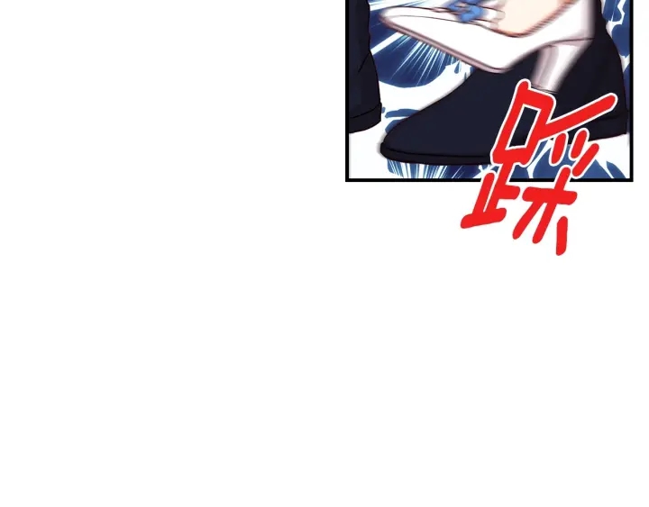 第47话 皇宫的来信72