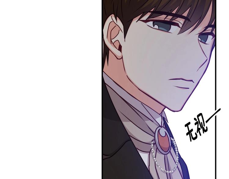 第52话 难以面对的情感72