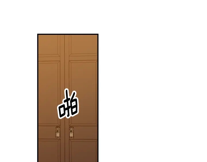 第61话 不允许自己错过你152