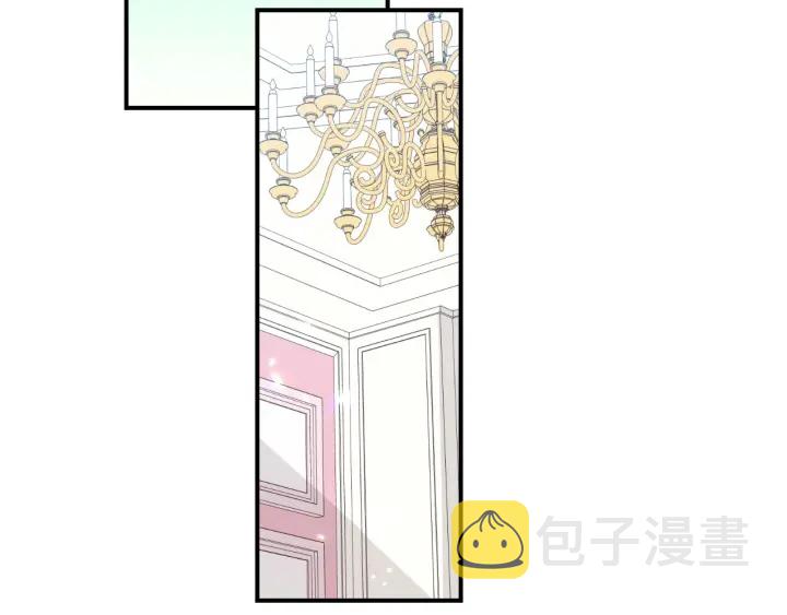 第64话 爱·坦露60
