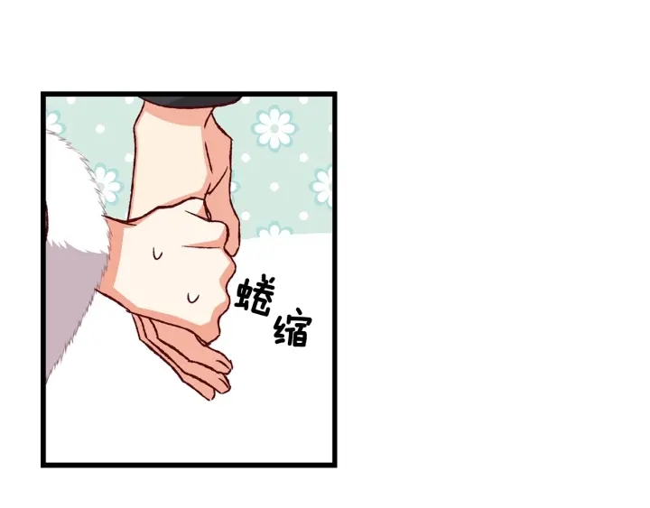 第14话 理所当然的付出22