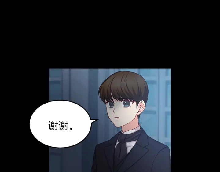 第27话 “滚！我不想看到你”64