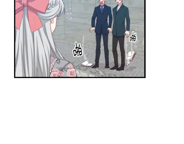第35话 专属于我的妹妹86
