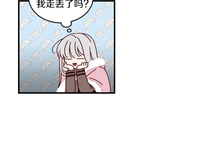 第10话 和大哥牵手！64