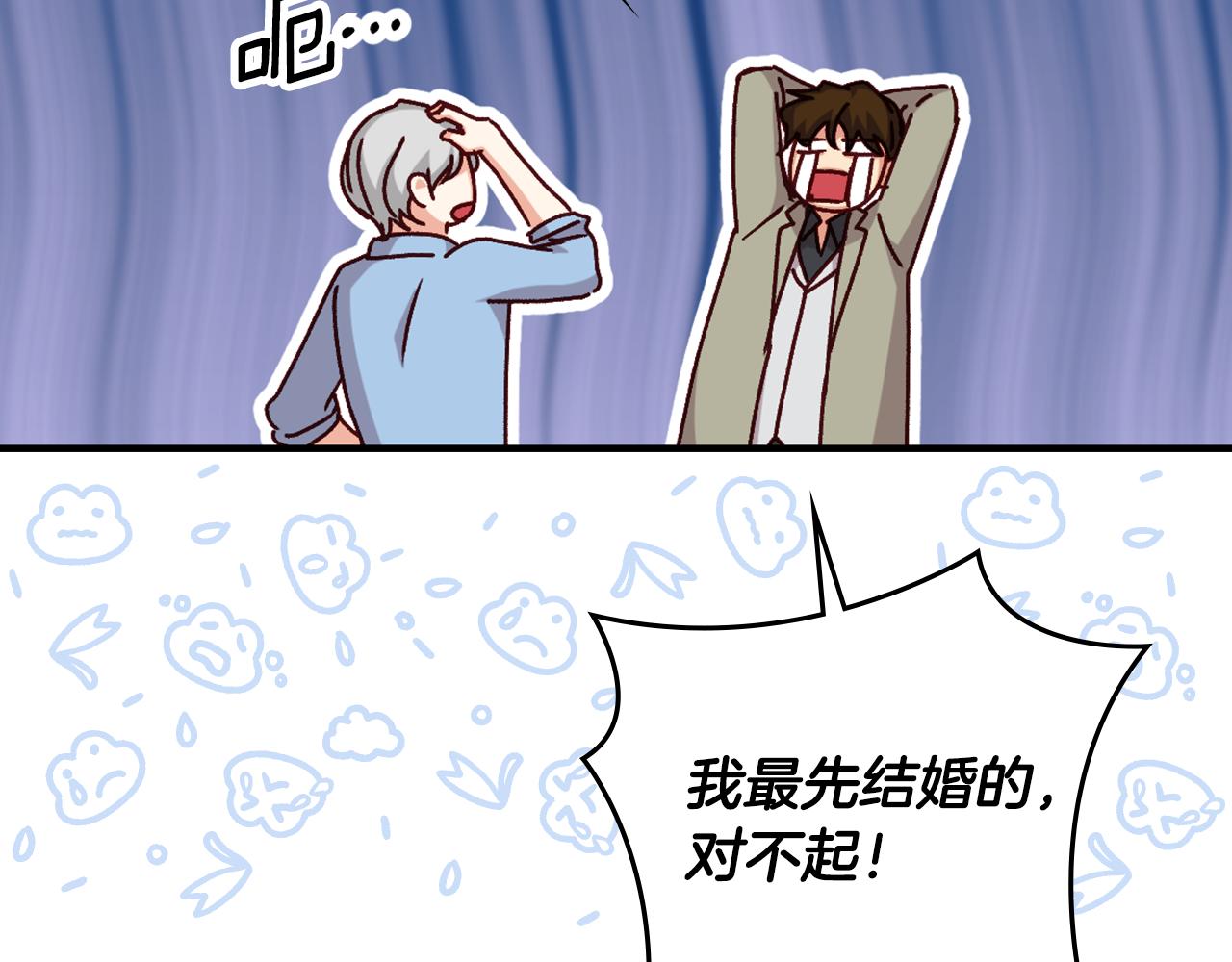 第98话 想念大家96
