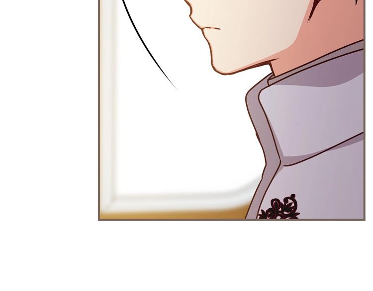 第55话 哥哥公主抱115