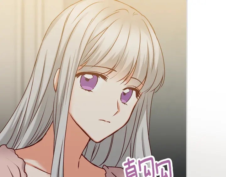 第65话 你不会讨厌我吧？哥哥101