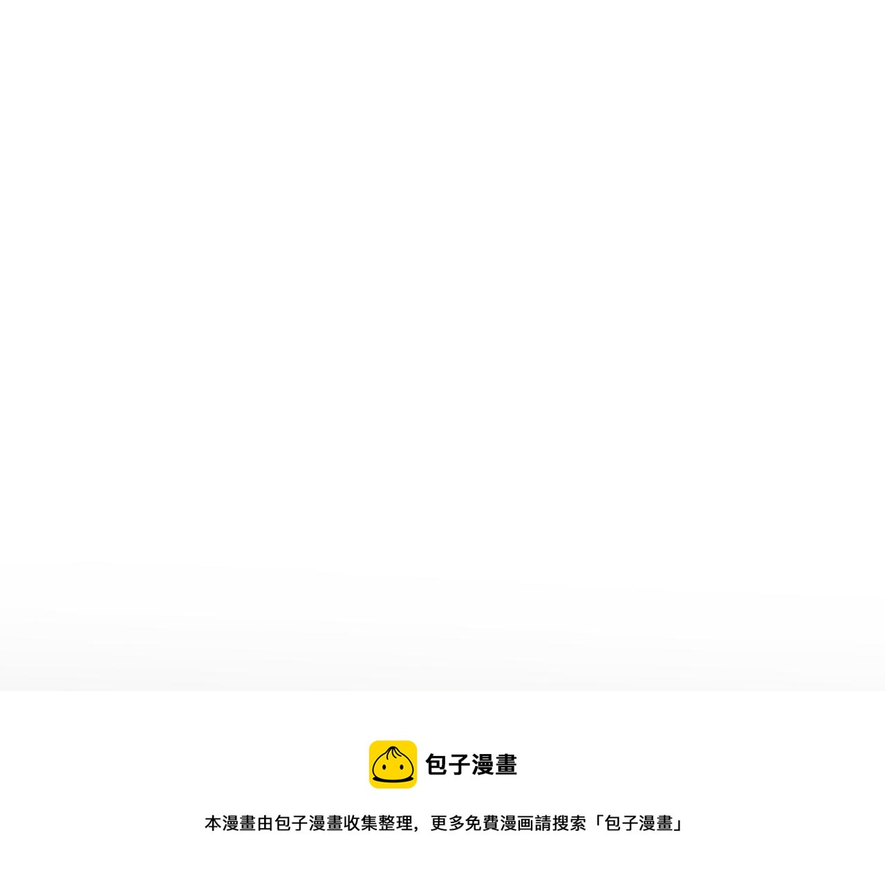 第93话 婚礼152