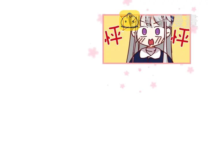 第19话 保护彼此104
