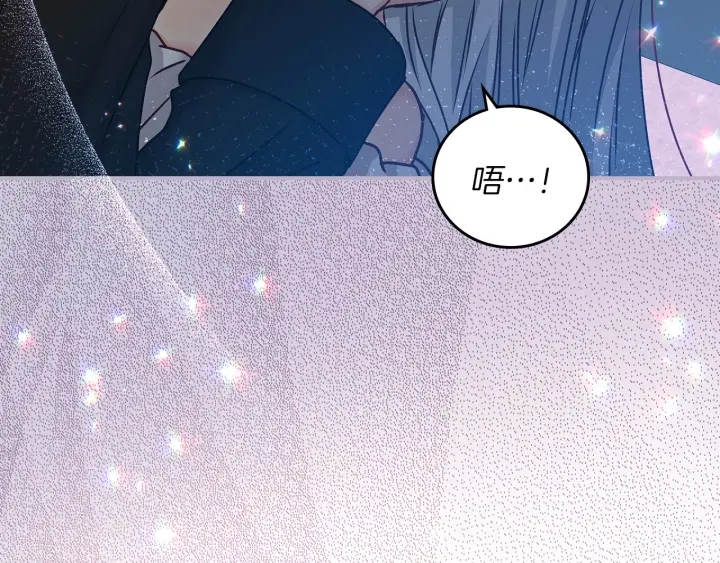 第64话 爱·坦露30