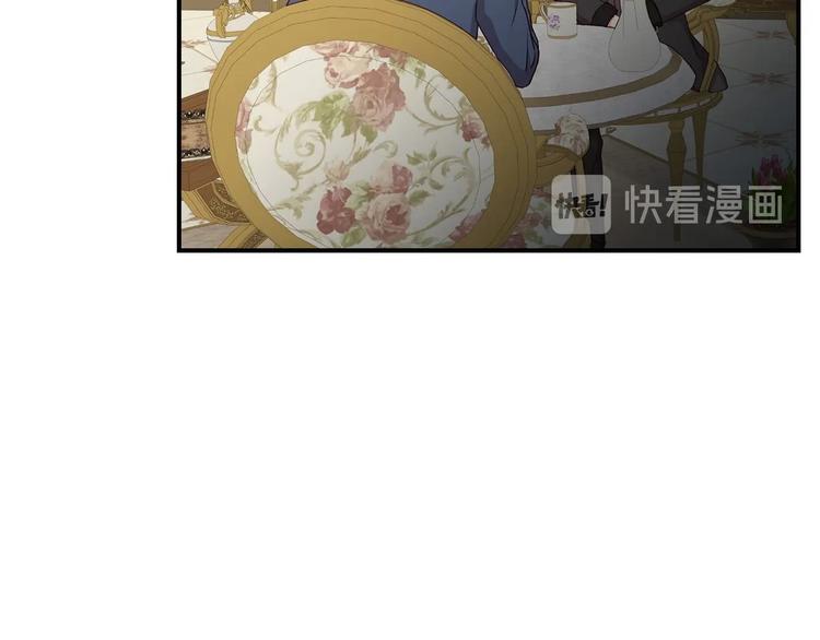 第52话 难以面对的情感59