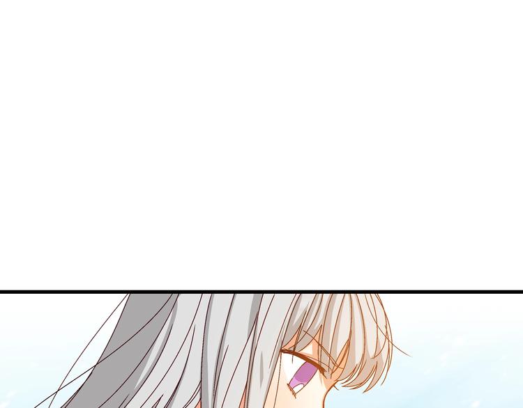 第4话 你不够格！11