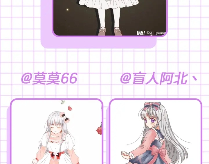 第29话 开导哥哥140