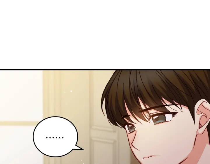 第43话 哥哥是“坏蛋”106