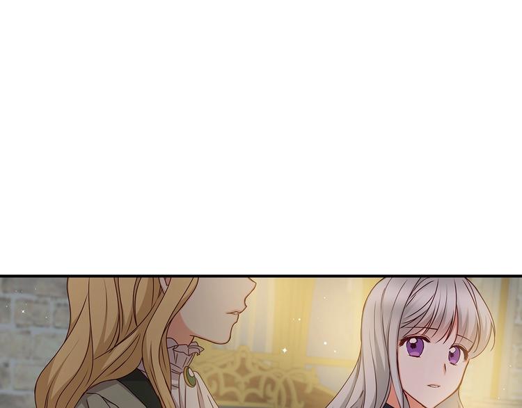 第53话 互不相爱108