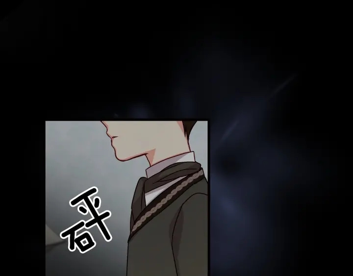 第11话 别想霸占她的位置！106