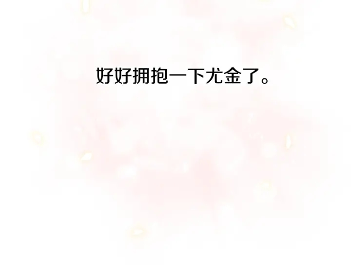 第40话 成为大哥的依靠80