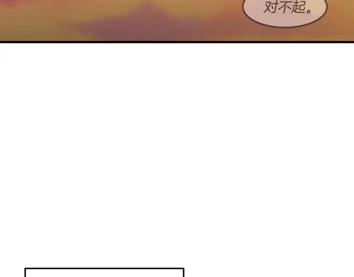 第15话 我能阻止意外吗？1
