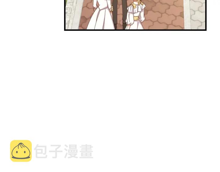 第38话 送给哥哥的礼物10