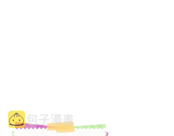 第37话 世纪偶遇！8