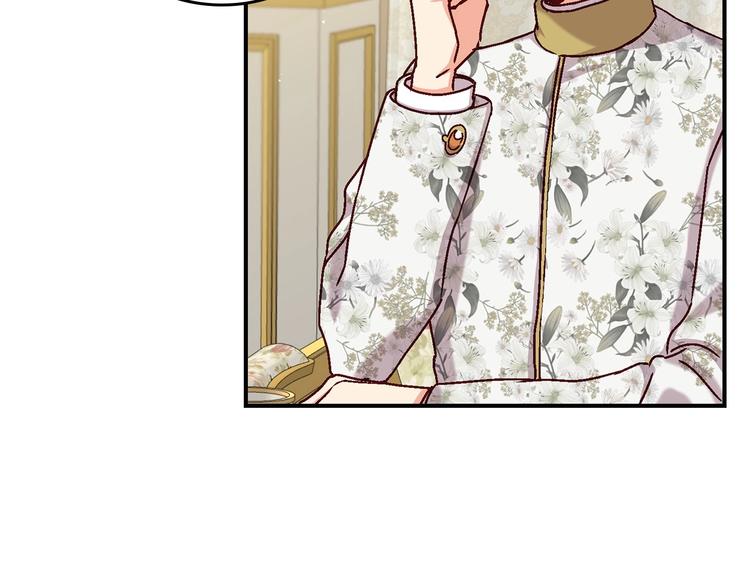 第56话 说三道四10